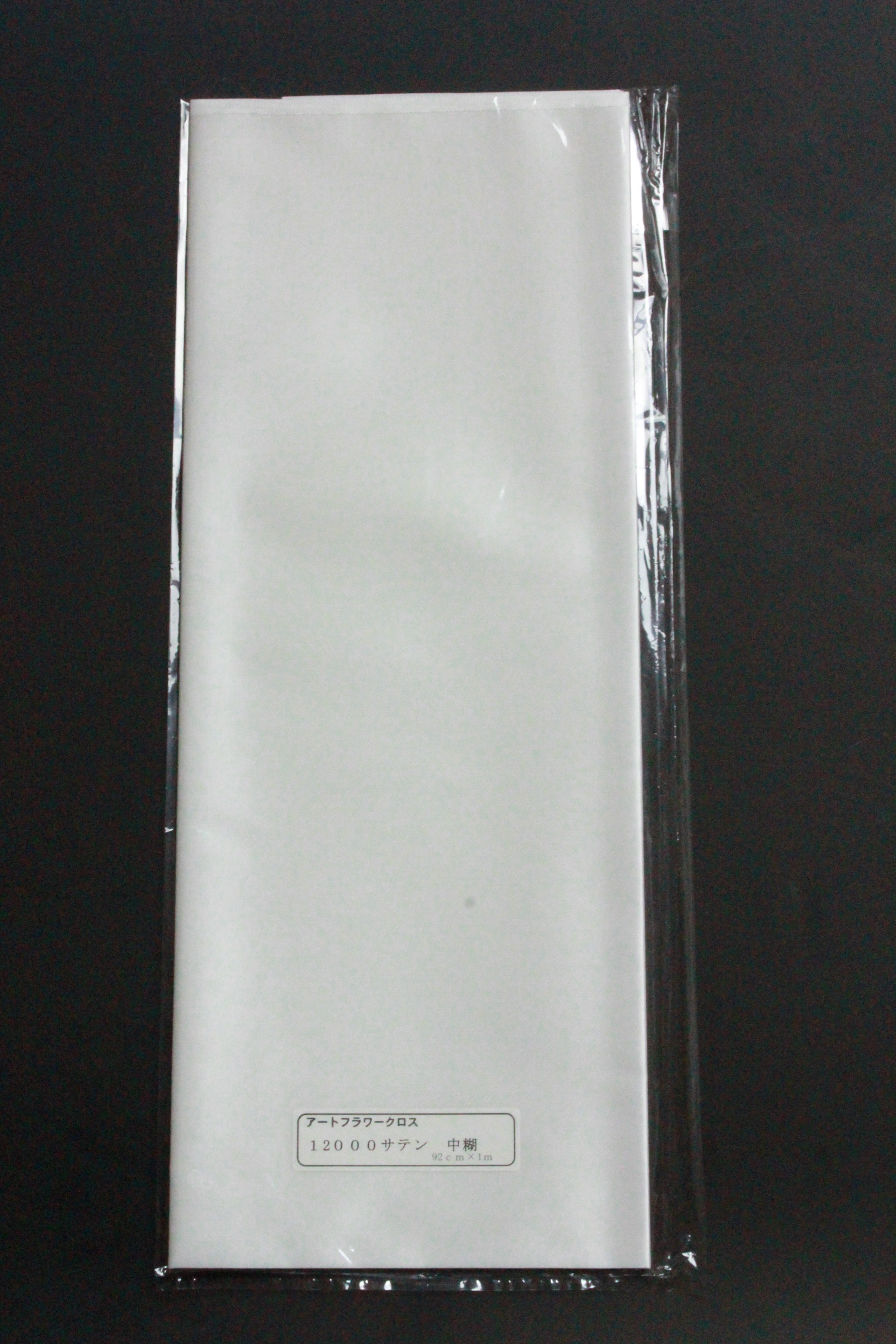 12000RS362
