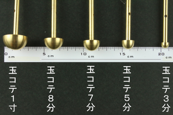 アートフラワー用こて】 コテセット コテ板用綿布付き（コテ板に巻いて ...