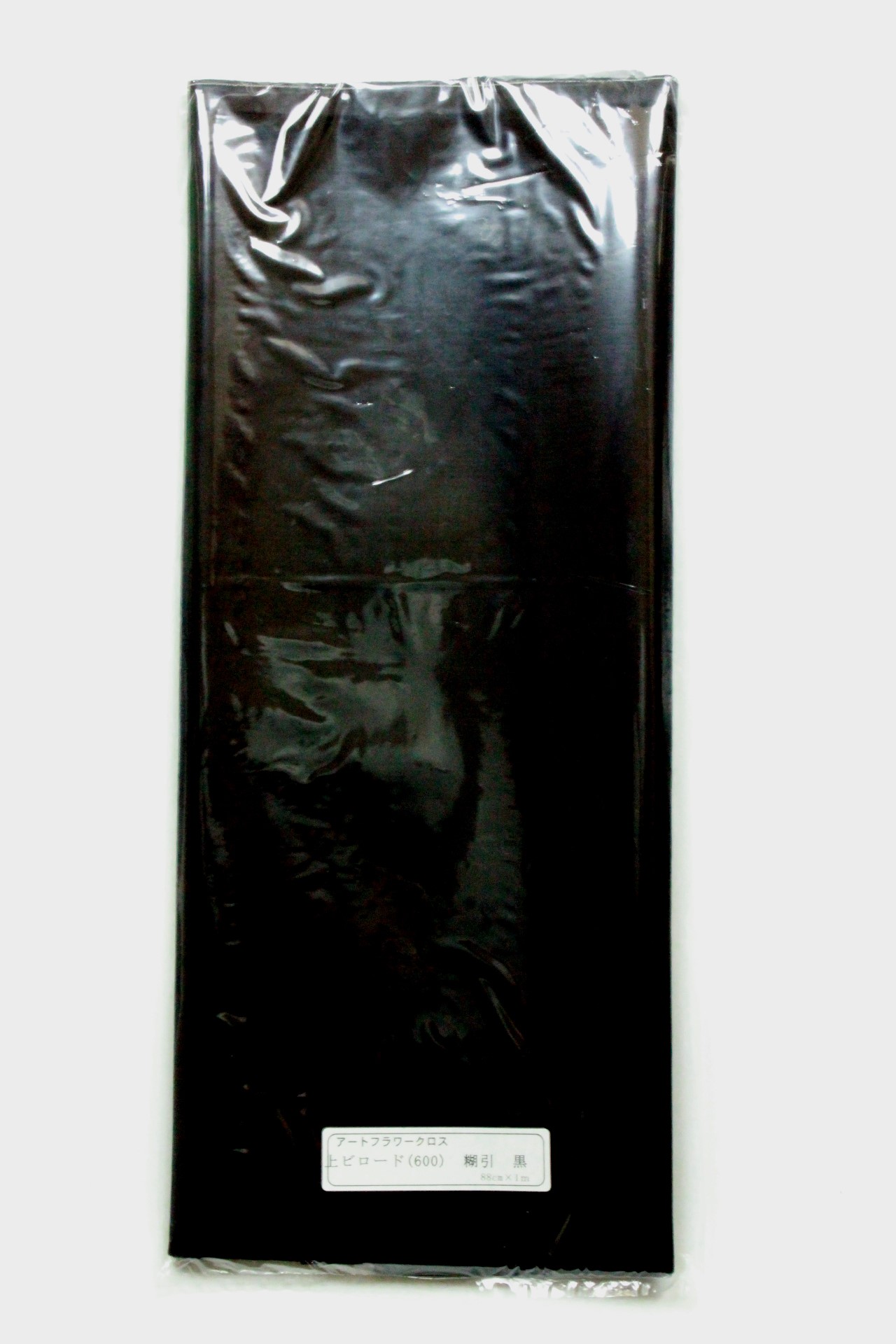 600BK